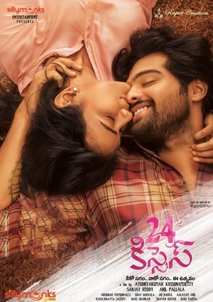 24 Kisses (2018) Hindi Dual Audio [1.2GB] HD Poster Download - filmyfly