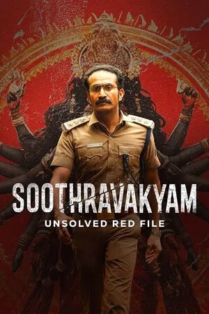 Soothravakyam 2025 Hindi Dual Audio HD Poster Download - filmyfly