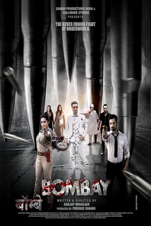 Bombay (2025) Hindi (MULTI AUDIO) – –
