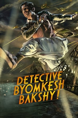 Detective Byomkesh Bakshy 2015 Hindi Movie - [400MB]