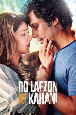 Do Lafzon Ki Kahani 2016 [300MB] Full Movie HD Poster Download - filmyfly