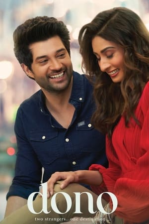 Dono (2023) Hindi – HD Poster Download - filmyfly