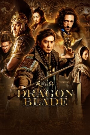 Dragon Blade (2015) Hindi Dual Audio [1.4GB] HD Poster Download - filmyfly