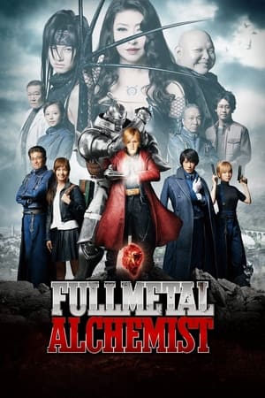 Fullmetal Alchemist… (2017) Hindi Dual Audio – HD Poster Download - filmyfly