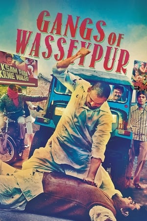 Gangs of Wasseypur 1 2012 Hindi Audio HD Poster Download - filmyfly