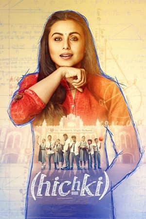 Hichki (2018) Hindi Movie DVDSCr UnTouched [1.4GB] HD Poster Download - filmyfly