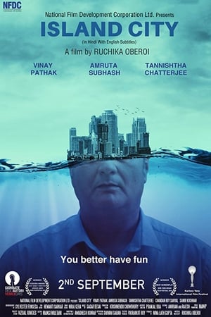 Island City 2016 Full Movie [900MB] Download HD Poster Download - filmyfly