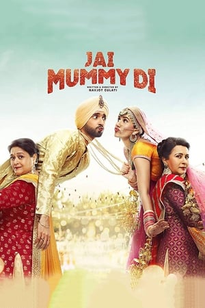 Jai Mummy Di 2020 Movie - [300MB] HD Poster Download - filmyfly