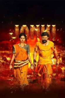 Janki (2025) Hindi (MULTI AUDIO) – – HD Poster Download - filmyfly