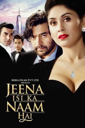 Jeena Isi Ka Naam Hai (2017) 230mb hindi movie HDTVRip Download HD Poster Download - filmyfly