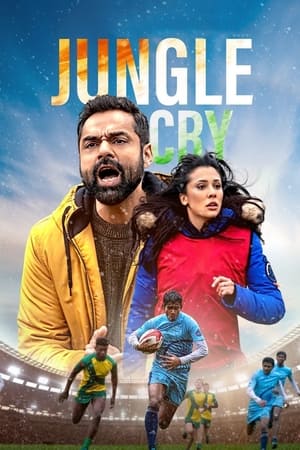 Jungle Cry 2022 Hindi Movie – HD Poster Download - filmyfly