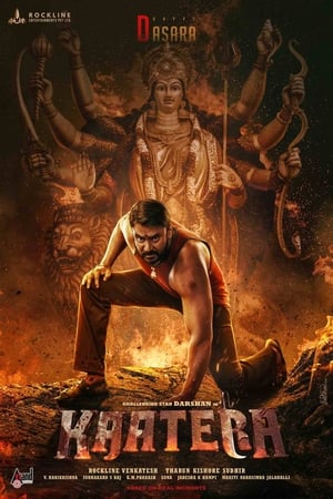 Kaatera (2023) (Hindi – Kannada) – – HD Poster Download - filmyfly