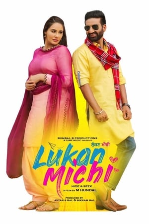 Lukan Michi (2019) Punjabi Movie [1GB] HD Poster Download - filmyfly
