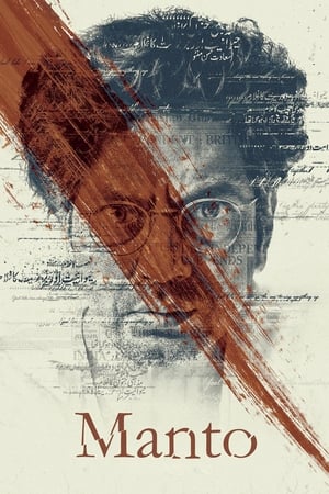 Manto (2018) Hindi Movie - [450MB] HD Poster Download - filmyfly