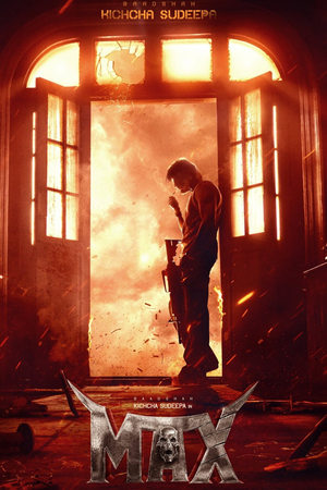 MAX (2024) Hindi (MULTI AUDIO)