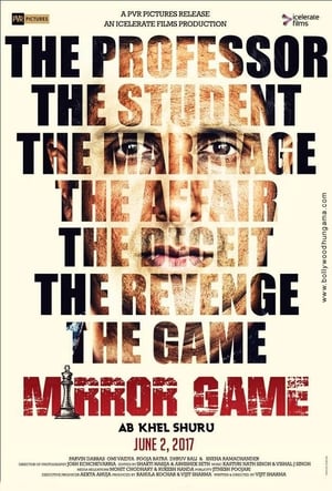 Mirror Game (2017) Hindi Movie - [300MB] HD Poster Download - filmyfly