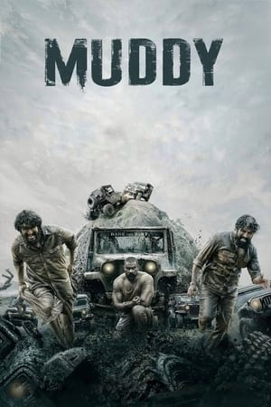 Muddy 2021 (Hindi – Malayalam) Dual Audio – HD Poster Download - filmyfly