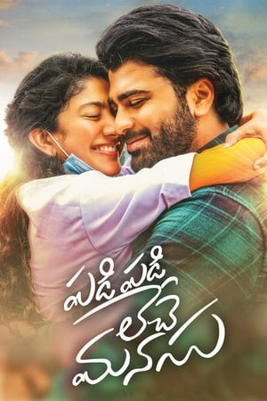 Padi Padi Leche Manasu (2018) (Hindi – Telugu) Dual Audio 450MB