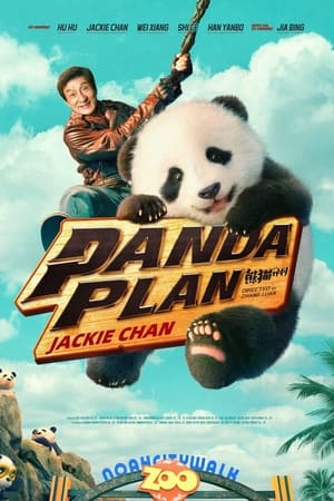 Panda Plan 2024 Tamil Dubbed HD Poster Download - filmyfly