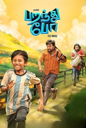 Parandhu Po (2025) Hindi (MULTI AUDIO) – – HD Poster Download - filmyfly