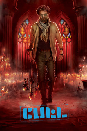 Petta (2019) Hindi Dubbed [1.4GB] HD Poster Download - filmyfly