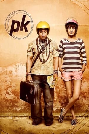 PK 2014 Hindi Movie [750MB] HD Poster Download - filmyfly
