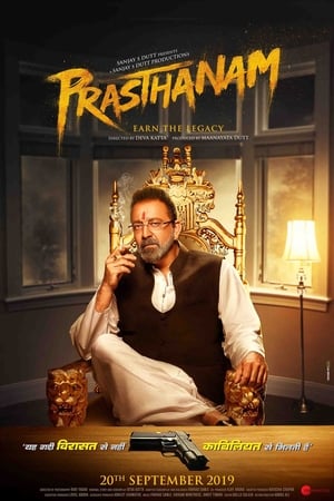 Prassthanam (2019) Hindi Movie - [400MB] HD Poster Download - filmyfly