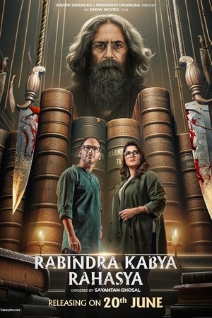 Rabindra Kabya Rahasya (2025) Hindi (MULTI AUDIO) – –
