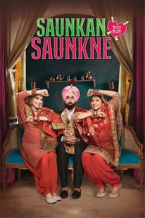 Saunkan Saunkne 2022 Punjabi Movie – HD Poster Download - filmyfly