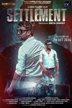 Settlement 2024 Tamil Dubbed HD Poster Download - filmyfly