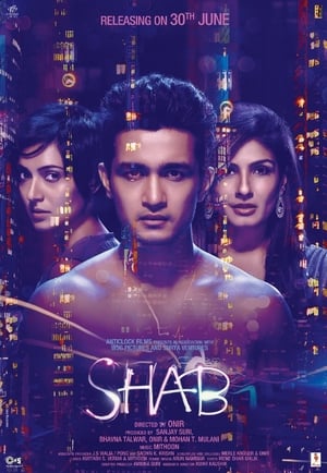 Shab 2017 300MB Full Movie Download HD Poster Download - filmyfly