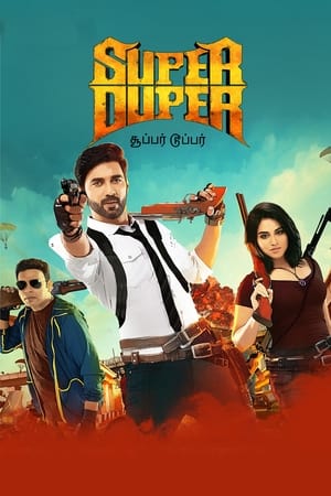 Super Duper (2019) Hindi Dubbed HDTVRip [900MB] HD Poster Download - filmyfly