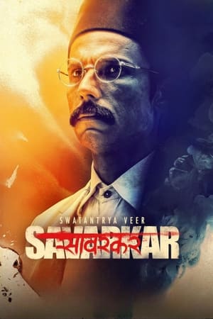 Swatantra Veer Savarkar (2024) Hindi – HD Poster Download - filmyfly