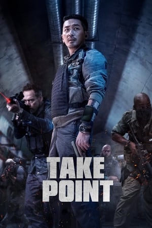 Take Point (2018) Hindi Dual Audio 450MB HD Poster Download - filmyfly