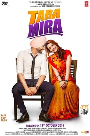 Tara Mira 2019 Punjabi Movie – [350MB]