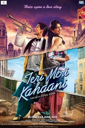 Teri Meri Kahaani 2012 Movie 600MB HD Poster Download - filmyfly