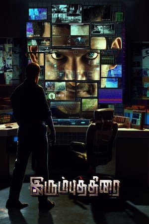 Irumbu Thirai 2018 Hindi Dual Audio 450MB HD Poster Download - filmyfly