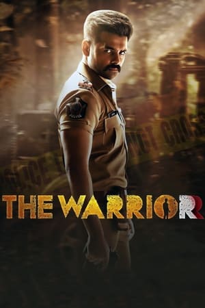 The Warriorr 2022 Hindi (HQ Dubbed) Movie – HD Poster Download - filmyfly