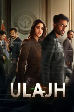 Ulajh 2024 Hindi HD Poster Download - filmyfly
