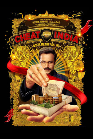 Why Cheat India (2019) Movie - [400MB] HD Poster Download - filmyfly