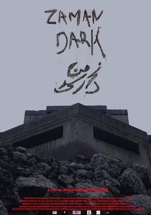 Zaman Dark (2024) Hindi (MULTI AUDIO) – – HD Poster Download - filmyfly